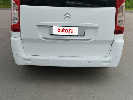 2016 Citroen Jumpy, белый, 1000000 рублей, вид 2