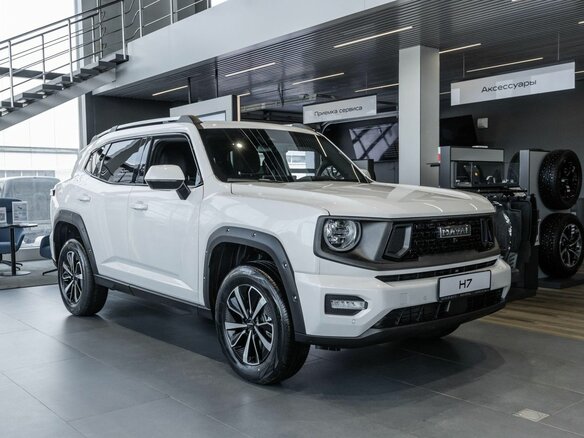 2026 Haval H7 I, белый, 4161209 рублей - вид 2