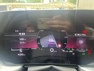 2025 Audi Q5 40 TFSI III (GU), белый, 6729925 рублей, вид 5