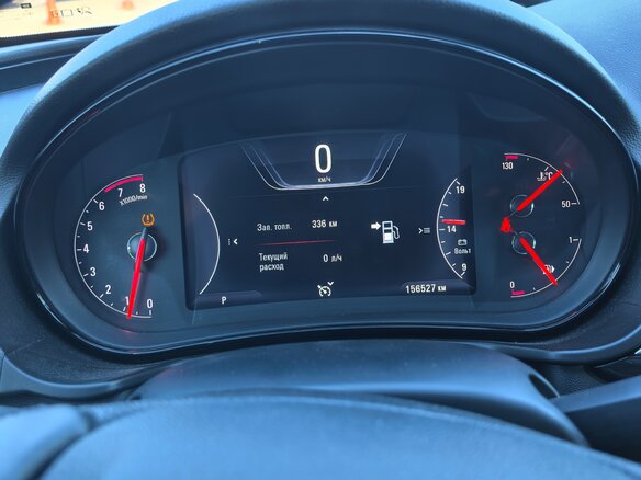 2014 Opel Insignia I Рестайлинг, белый, 930000 рублей - вид 10