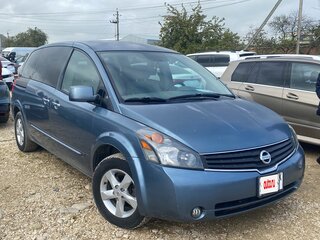 2008 Nissan Quest III, синий, 800000 рублей, вид 4