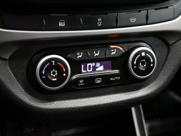 2018 Lada (ВАЗ) Vesta SW I, коричневый, 1030000 рублей - вид 15