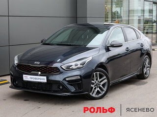 2020 Kia Cerato IV, синий, 2149000 рублей, вид 1