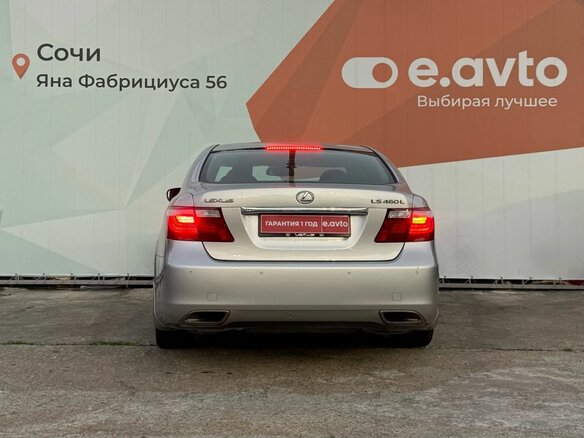 2007 Lexus LS Long 460 L IV, серебристый, 2400000 рублей - вид 4