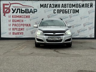 2014 Opel Astra H Рестайлинг, серый, 630000 рублей, вид 2