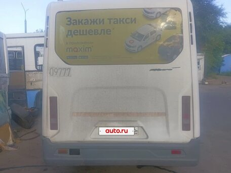 2015 ГАЗ Next Citiline, белый, 580000 рублей, вид 2