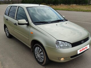 2010 Lada (ВАЗ) Kalina I, жёлтый, 330000 рублей, вид 3