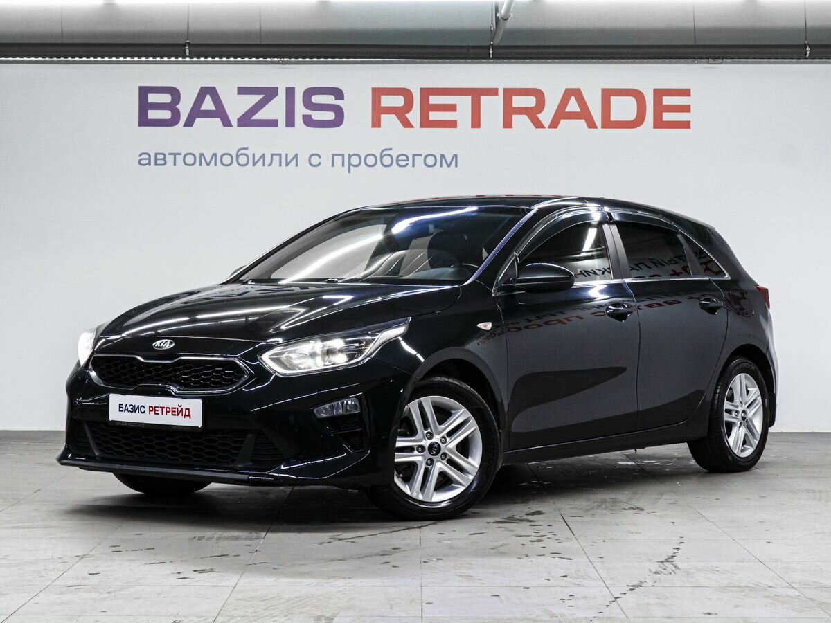 Открыть фотографии: Kia Ceed III