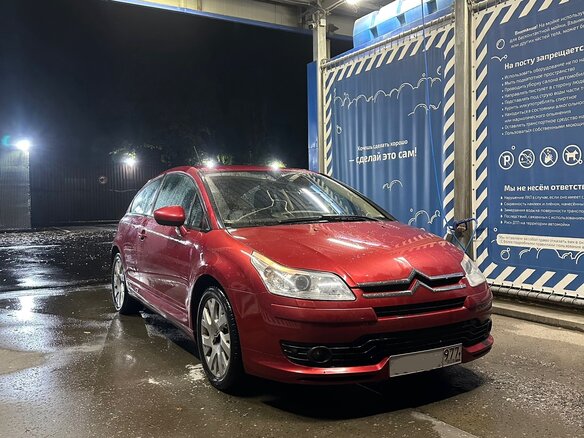 2007 Citroen C4 I, красный, 699000 рублей - вид 17