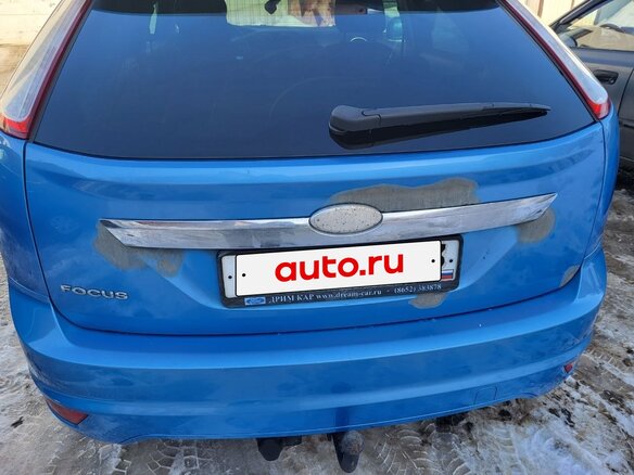 2008 Ford Focus II Рестайлинг, синий, 400000 рублей - вид 3