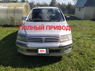 1998 Mitsubishi Chariot Grandis III, серебристый, 290000 рублей, вид 1