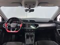2021 Audi Q3 35 TFSI II (F3), серый, 2150000 рублей - вид 10