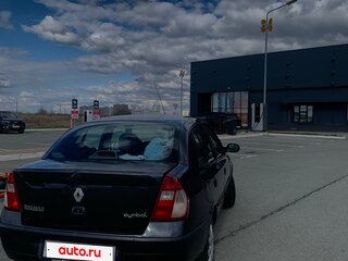 2005 Renault Symbol I Рестайлинг, серый, 175000 рублей, вид 5