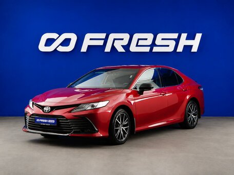 2021 Toyota Camry VIII (XV70) Рестайлинг, красный, 3325077 рублей, вид 5