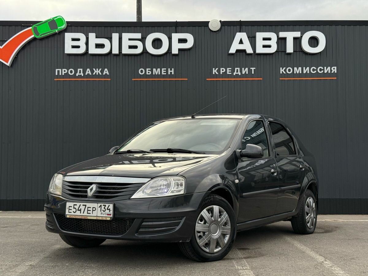 Открыть фотографии: Renault Logan I Рестайлинг