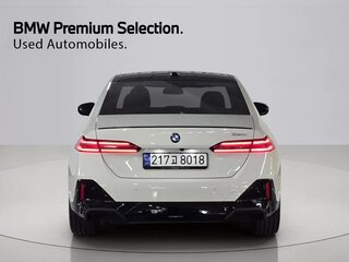2024 BMW 5 серии 520i VIII (G60/G61/G68), белый, 5604000 рублей, вид 4