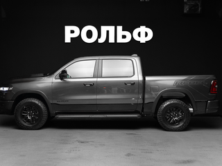 2025 Ram 1500 Crew Cab V Рестайлинг, серый, 8800000 рублей, вид 4