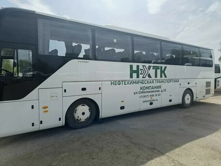2023 Yutong ZK6122H9, белый, 12500000 рублей, вид 3