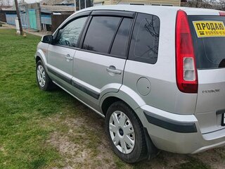 2008 Ford Fusion I Рестайлинг, серебристый, 450000 рублей, вид 5