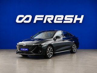 2023 Chery Arrizo 8, зелёный, 2176444 рублей, вид 5
