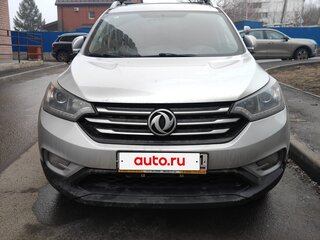 2018 Dongfeng AX7 I, серебристый, 1500000 рублей, вид 1