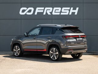 2024 Changan CS35 Plus I Рестайлинг, серый, 1620000 рублей, вид 2