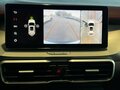 2022 Geely Coolray I, белый, 1450000 рублей - вид 11