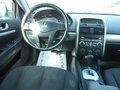 2007 Mitsubishi Galant IX Рестайлинг, серебристый, 778000 рублей - вид 9