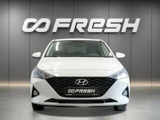 2020 Hyundai Solaris II Рестайлинг, белый, 1389000 рублей, вид 3