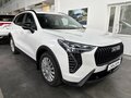 2026 Haval Jolion I Рестайлинг 2, белый, 2949000 рублей - вид 2