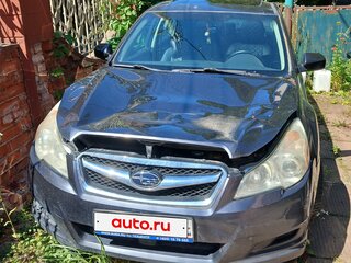 2009 Subaru Legacy V, серый, 660000 рублей, вид 1