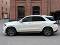 2020 Mercedes-Benz GLE 300 d II (V167), белый - вид 6