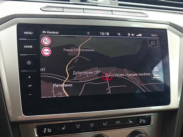 2018 Volkswagen Passat Alltrack DSG7 B8, серый, 2490000 рублей - вид 17