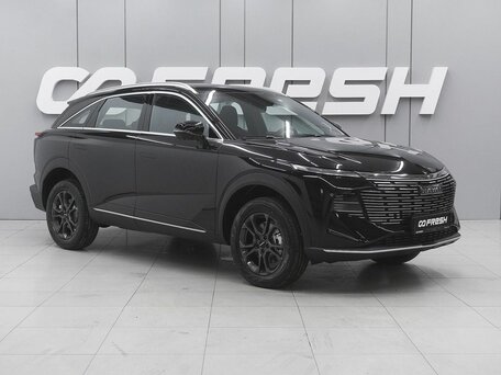 Haval F7 II