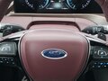 2021 Ford Equator I, белый, 2950000 рублей - вид 11