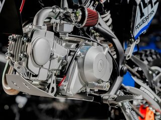 2026 Sharmax Powermax, синий, 105900 рублей, вид 4