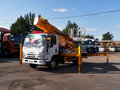 2026 Isuzu Автовышки, жёлтый, 5894688 рублей - вид 1