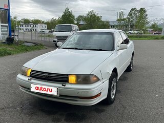 1994 Toyota Vista III (V30), белый, 250000 рублей, вид 1