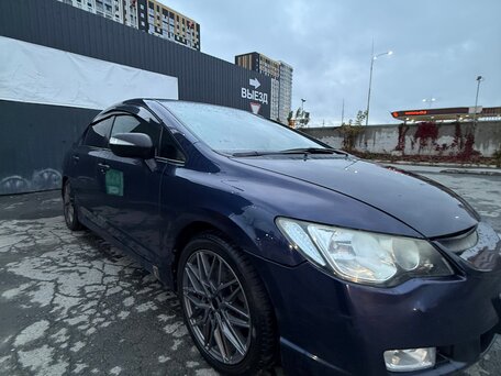 2008 Honda Civic VIII, синий, вид 2