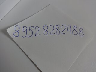 2017 Ravon Nexia R3, белый, 665000 рублей, вид 2