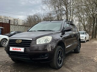2014 Geely Emgrand X7 I, пурпурный, 610000 рублей, вид 1