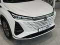 2025 Changan CS75 Plus III, белый - вид 1