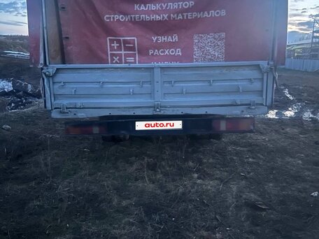 2013 Валдай 8, серый, 950000 рублей, вид 5