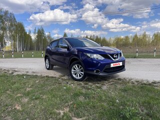 2016 Nissan Qashqai II, фиолетовый, 1650000 рублей, вид 2