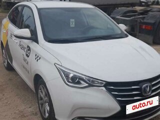 2023 Changan Alsvin, белый, 648000 рублей, вид 2