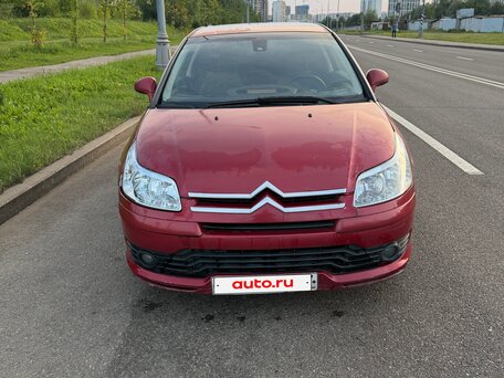 2005 Citroen C4 I, красный, 299000 рублей, вид 2