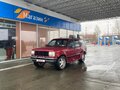 1993 Ford Explorer I, красный, 350000 рублей - вид 5