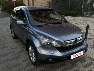 2008 Honda CR-V III, голубой, 927000 рублей, вид 2