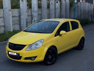 2008 Opel Corsa D, жёлтый, 240000 рублей, вид 1