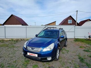 2011 Subaru Outback IV, синий, 1250000 рублей, вид 1